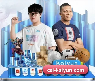 开云体育 APP